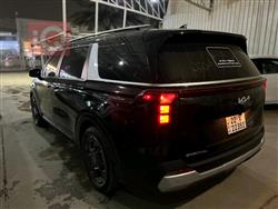 کیا کەرنیڤاڵ